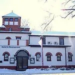 Hotel Waldschloesschen 3*
